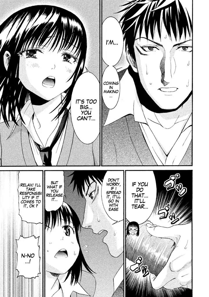 Bousou Shojo Chapter 14 page 5 - Chapter 14: Shiko Shiko Buu Buu