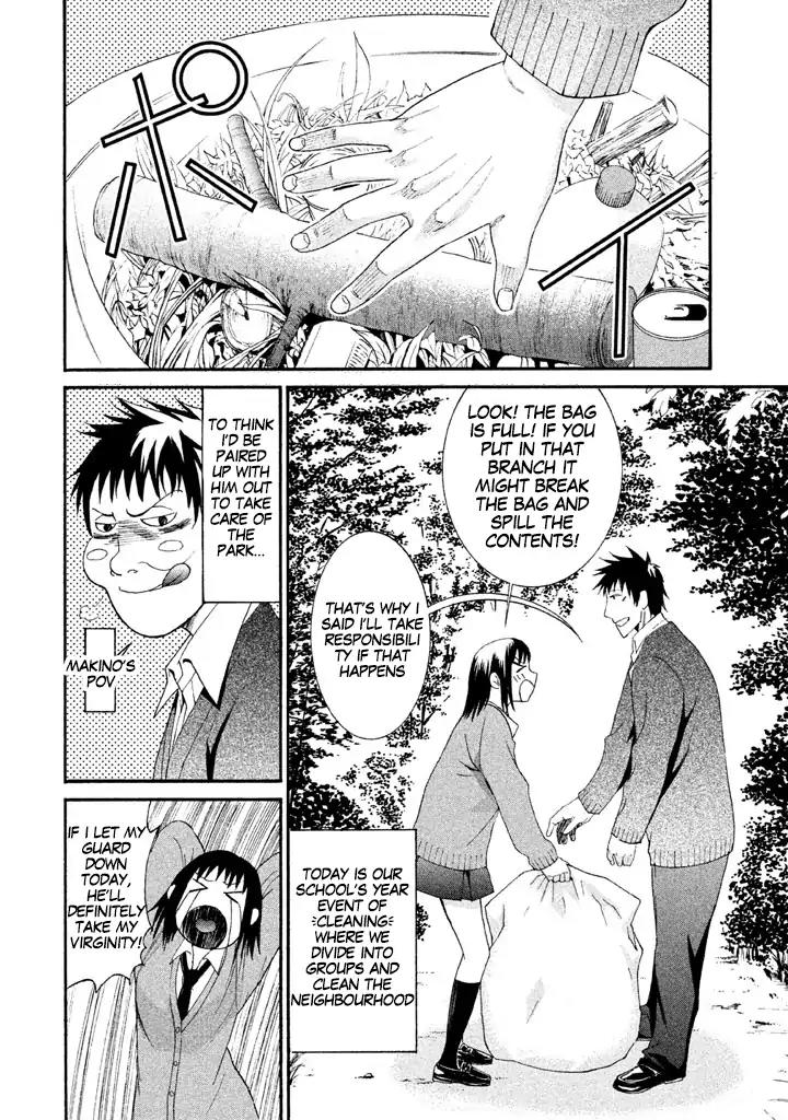 Bousou Shojo Chapter 14 page 6 - Chapter 14: Shiko Shiko Buu Buu