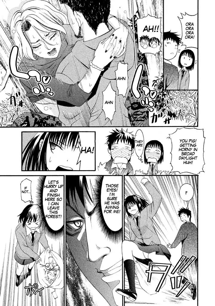Bousou Shojo Chapter 14 page 7 - Chapter 14: Shiko Shiko Buu Buu
