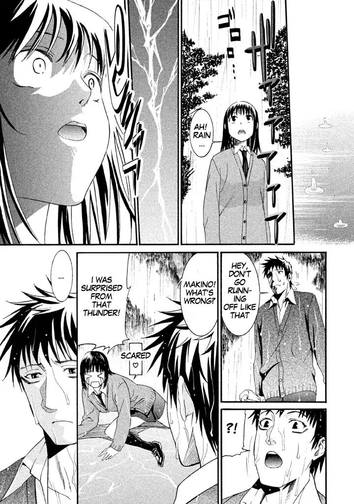 Bousou Shojo Chapter 14 page 9 - Chapter 14: Shiko Shiko Buu Buu