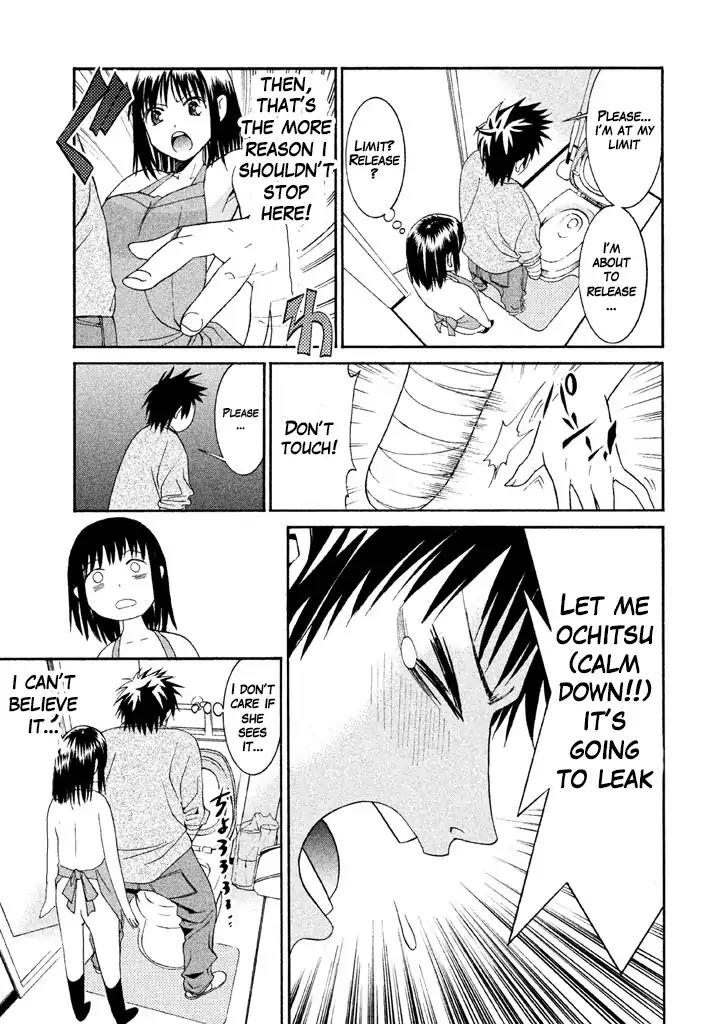 Bousou Shojo Chapter 15 page 11 - Chapter 15: Pan Pan Nyupapapa