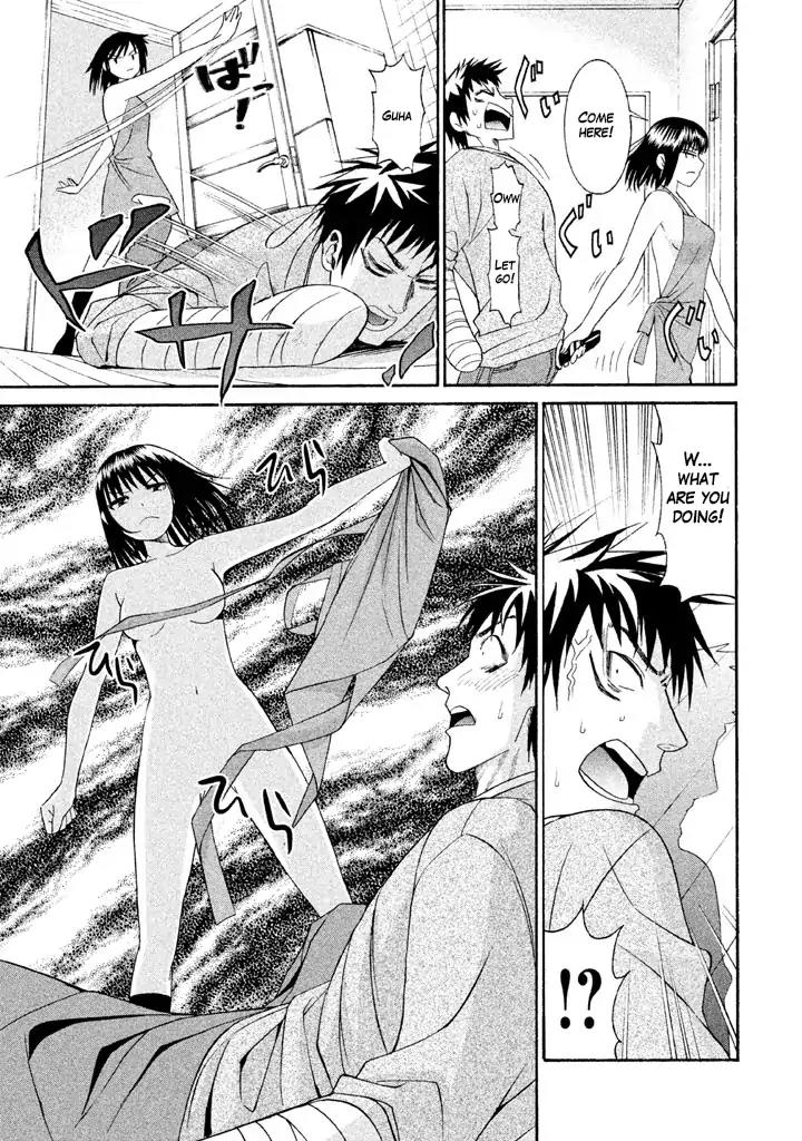 Bousou Shojo Chapter 15 page 13 - Chapter 15: Pan Pan Nyupapapa