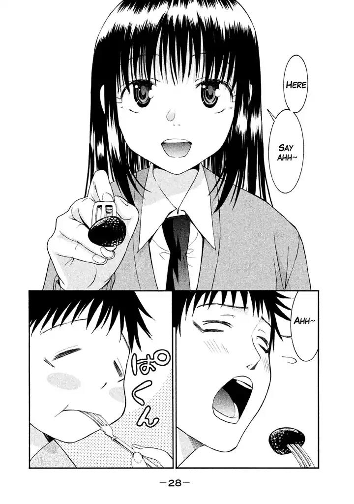 Bousou Shojo Chapter 15 page 2 - Chapter 15: Pan Pan Nyupapapa