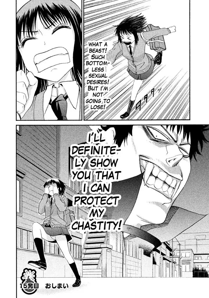 Bousou Shojo Chapter 15 page 24 - Chapter 15: Pan Pan Nyupapapa