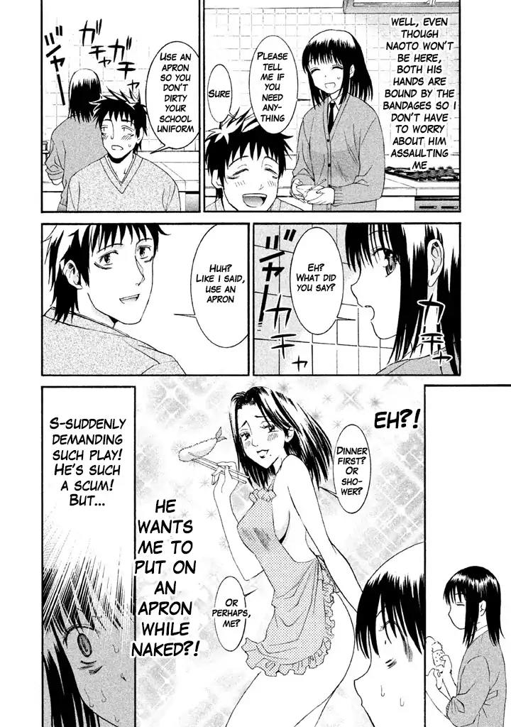Bousou Shojo Chapter 15 page 4 - Chapter 15: Pan Pan Nyupapapa