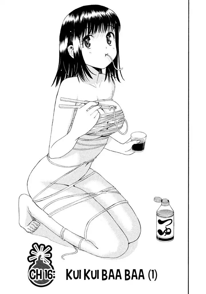 Bousou Shojo Chapter 16 page 1 - Chapter 16: Kui Kui Baa Baa (1)