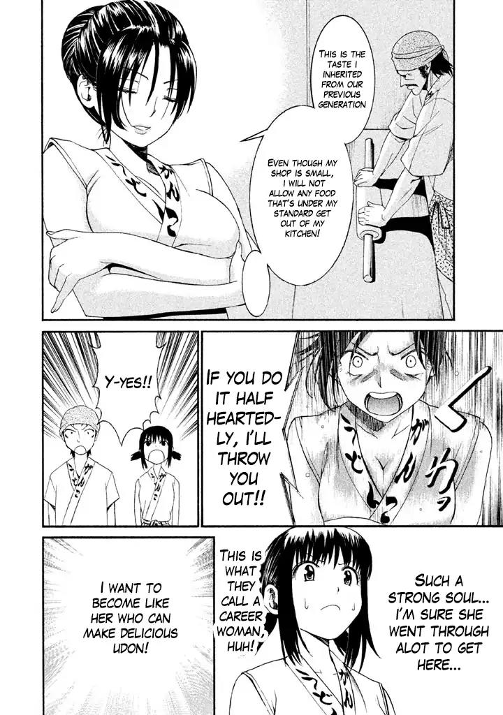 Bousou Shojo Chapter 16 page 10 - Chapter 16: Kui Kui Baa Baa (1)