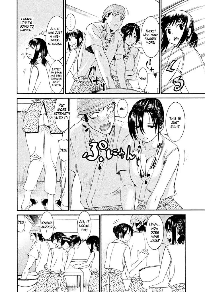 Bousou Shojo Chapter 16 page 12 - Chapter 16: Kui Kui Baa Baa (1)