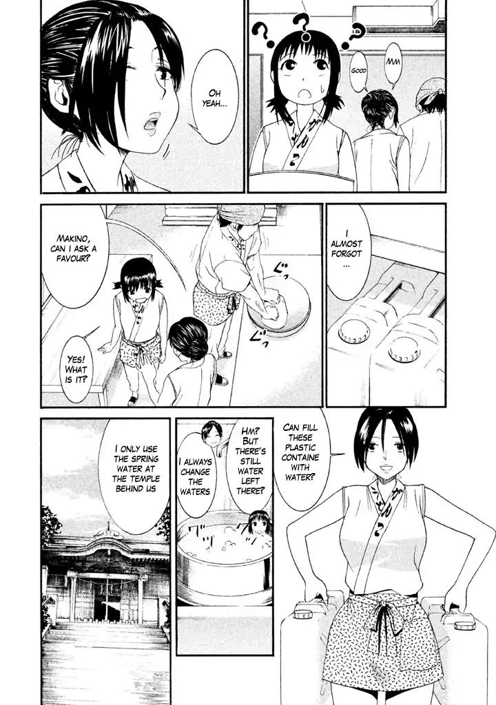 Bousou Shojo Chapter 16 page 14 - Chapter 16: Kui Kui Baa Baa (1)