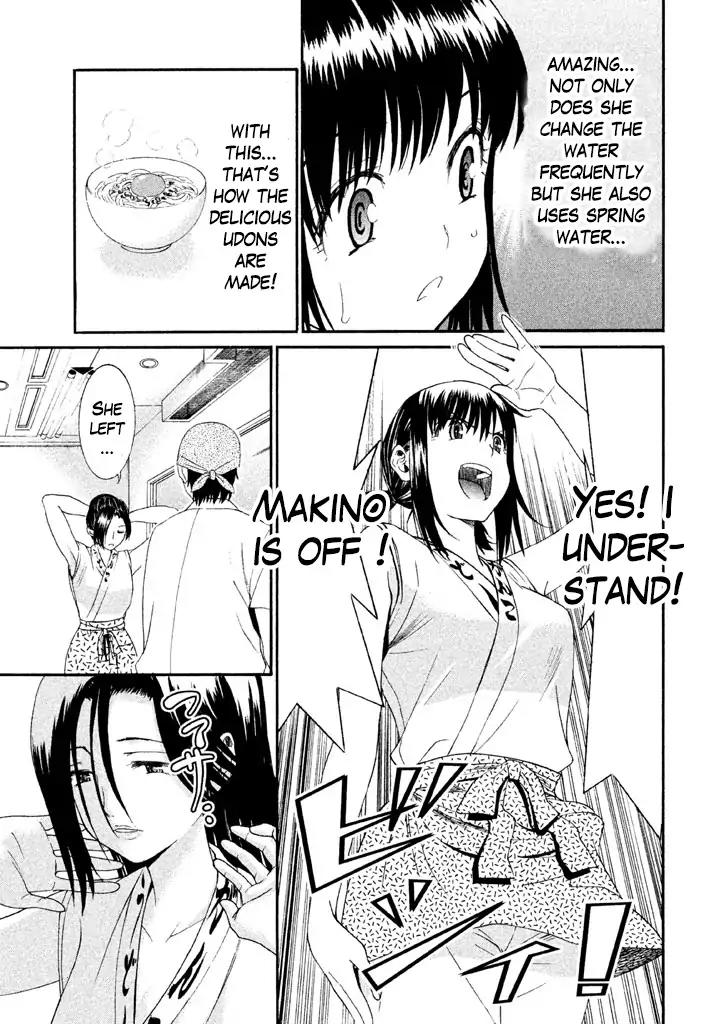Bousou Shojo Chapter 16 page 15 - Chapter 16: Kui Kui Baa Baa (1)