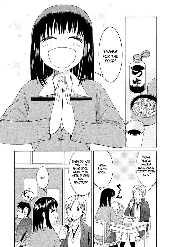Bousou Shojo Chapter 16 page 2 - Chapter 16: Kui Kui Baa Baa (1)
