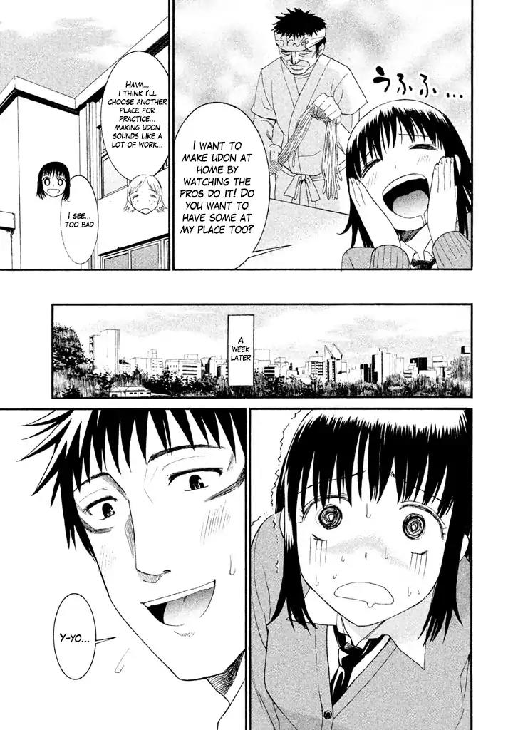Bousou Shojo Chapter 16 page 3 - Chapter 16: Kui Kui Baa Baa (1)