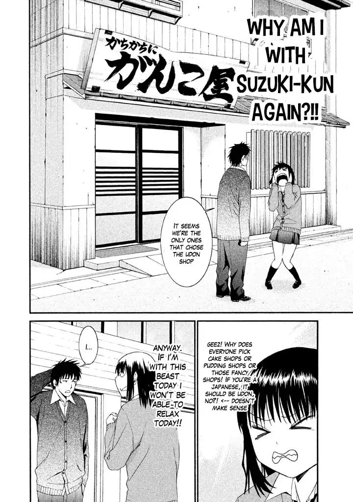 Bousou Shojo Chapter 16 page 4 - Chapter 16: Kui Kui Baa Baa (1)