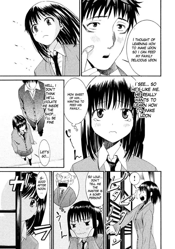 Bousou Shojo Chapter 16 page 5 - Chapter 16: Kui Kui Baa Baa (1)