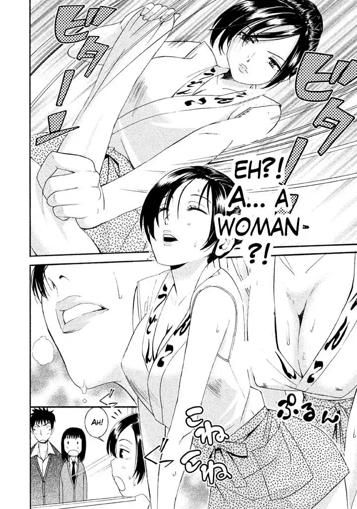 Bousou Shojo Chapter 16 page 6 - Chapter 16: Kui Kui Baa Baa (1)