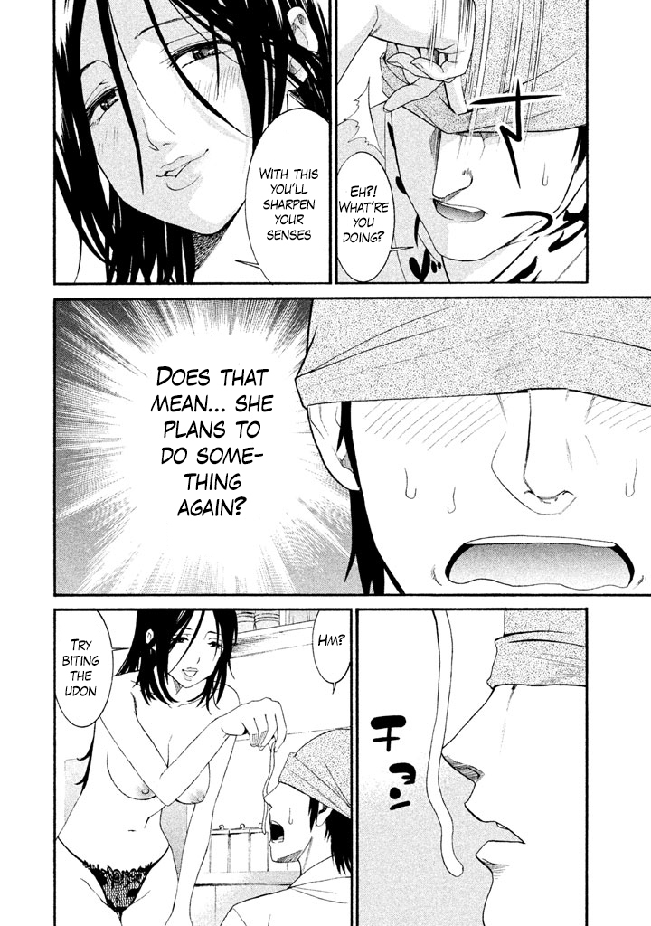 Bousou Shojo Chapter 17 page 10 - Chapter 17: Kui Kui Baa Baa (2)