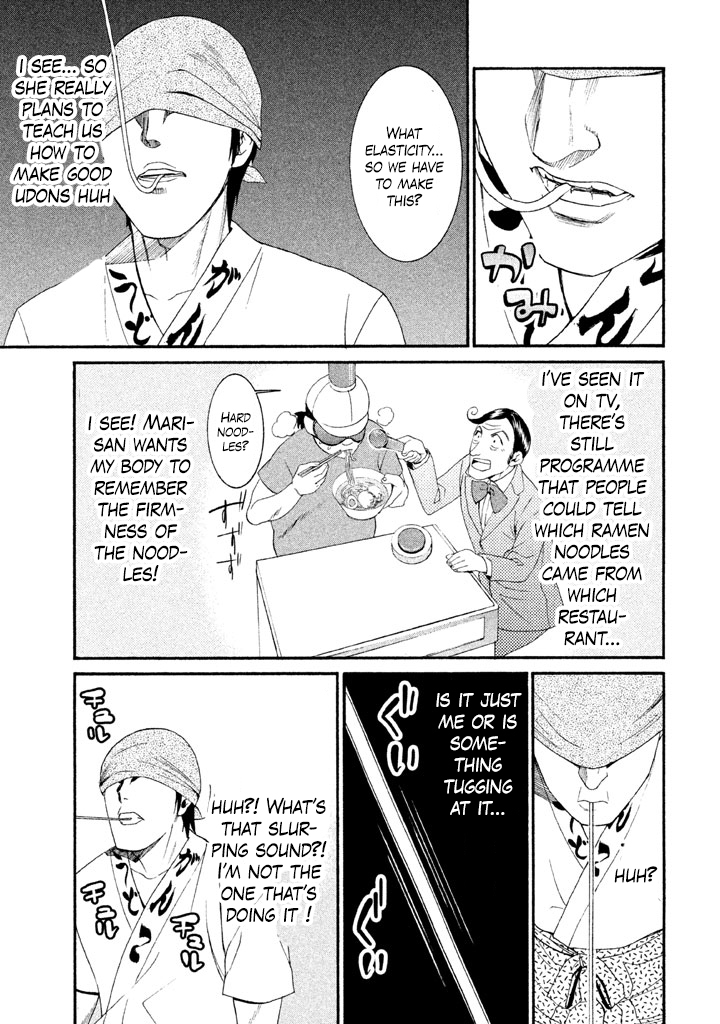 Bousou Shojo Chapter 17 page 11 - Chapter 17: Kui Kui Baa Baa (2)