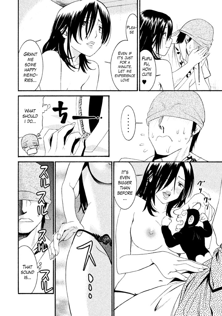 Bousou Shojo Chapter 17 page 14 - Chapter 17: Kui Kui Baa Baa (2)