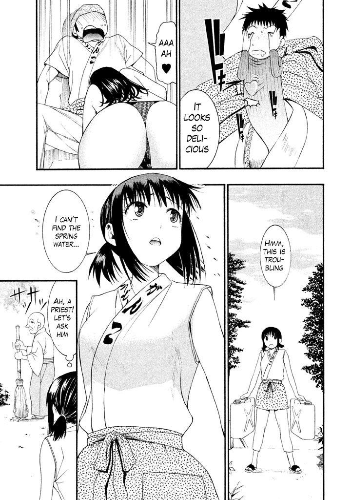 Bousou Shojo Chapter 17 page 3 - Chapter 17: Kui Kui Baa Baa (2)