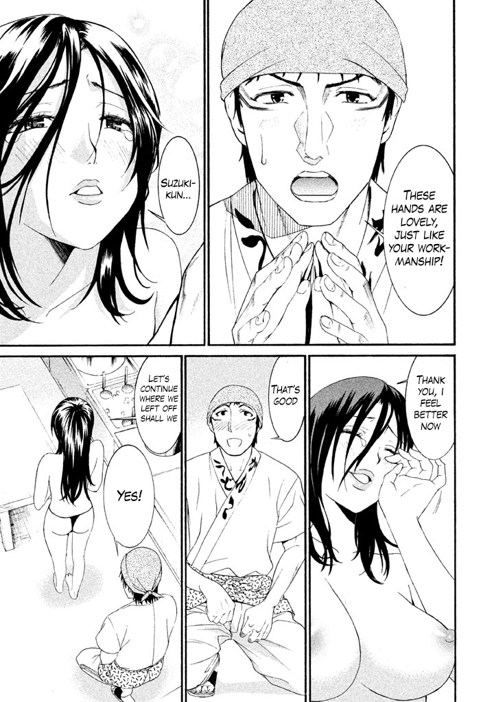 Bousou Shojo Chapter 17 page 9 - Chapter 17: Kui Kui Baa Baa (2)