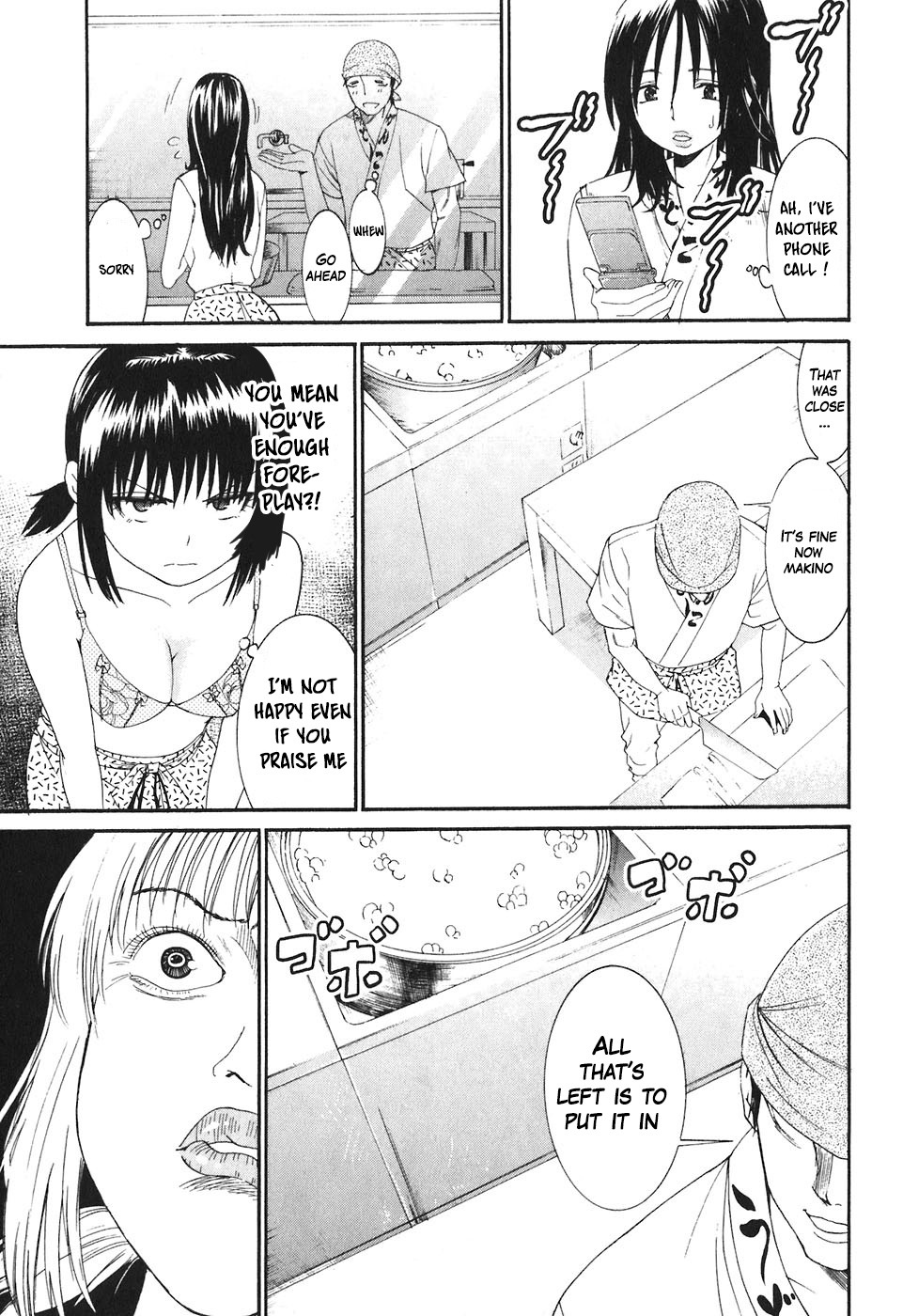Bousou Shojo Chapter 18 page 10 - Chapter 18: Kui Kui Baa Baa (3)