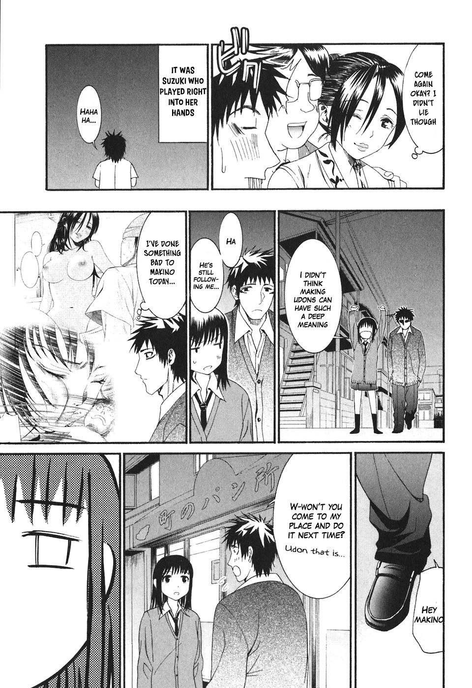 Bousou Shojo Chapter 18 page 16 - Chapter 18: Kui Kui Baa Baa (3)