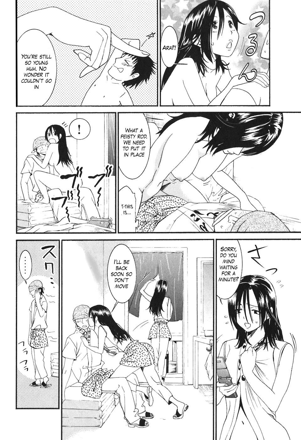 Bousou Shojo Chapter 18 page 3 - Chapter 18: Kui Kui Baa Baa (3)