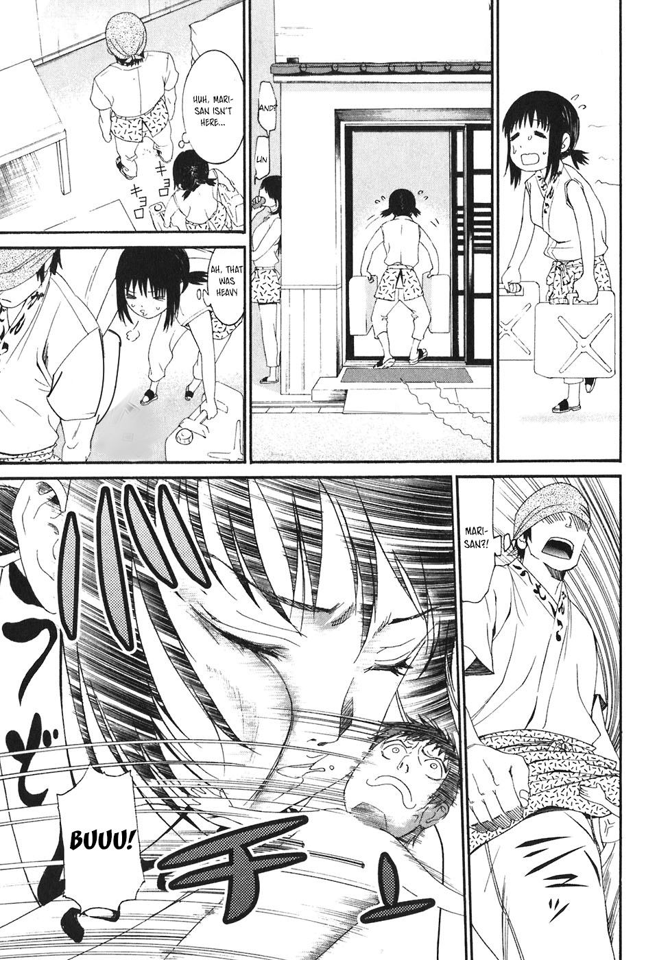 Bousou Shojo Chapter 18 page 4 - Chapter 18: Kui Kui Baa Baa (3)