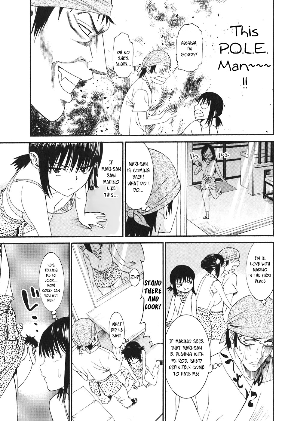Bousou Shojo Chapter 18 page 6 - Chapter 18: Kui Kui Baa Baa (3)