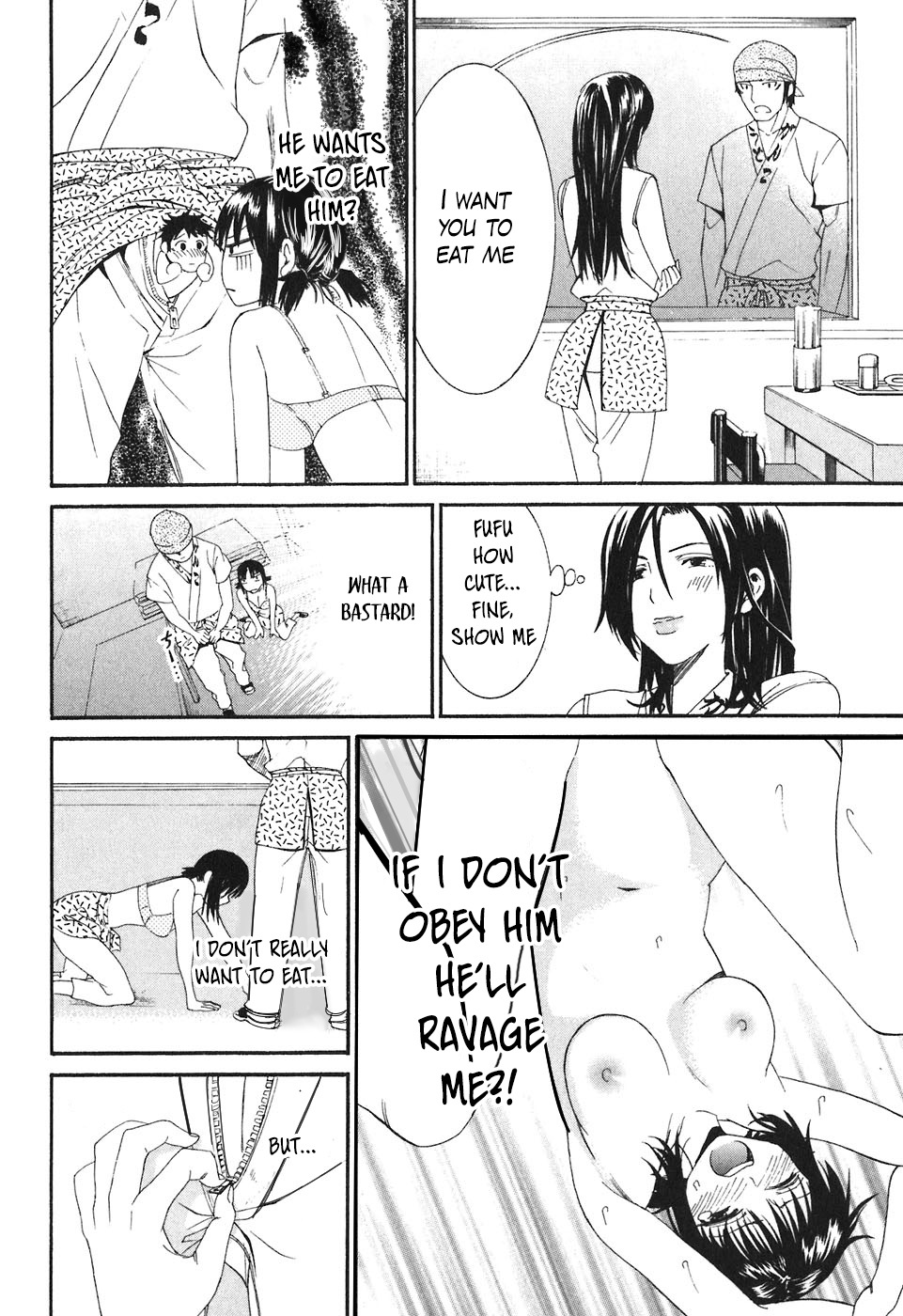 Bousou Shojo Chapter 18 page 7 - Chapter 18: Kui Kui Baa Baa (3)