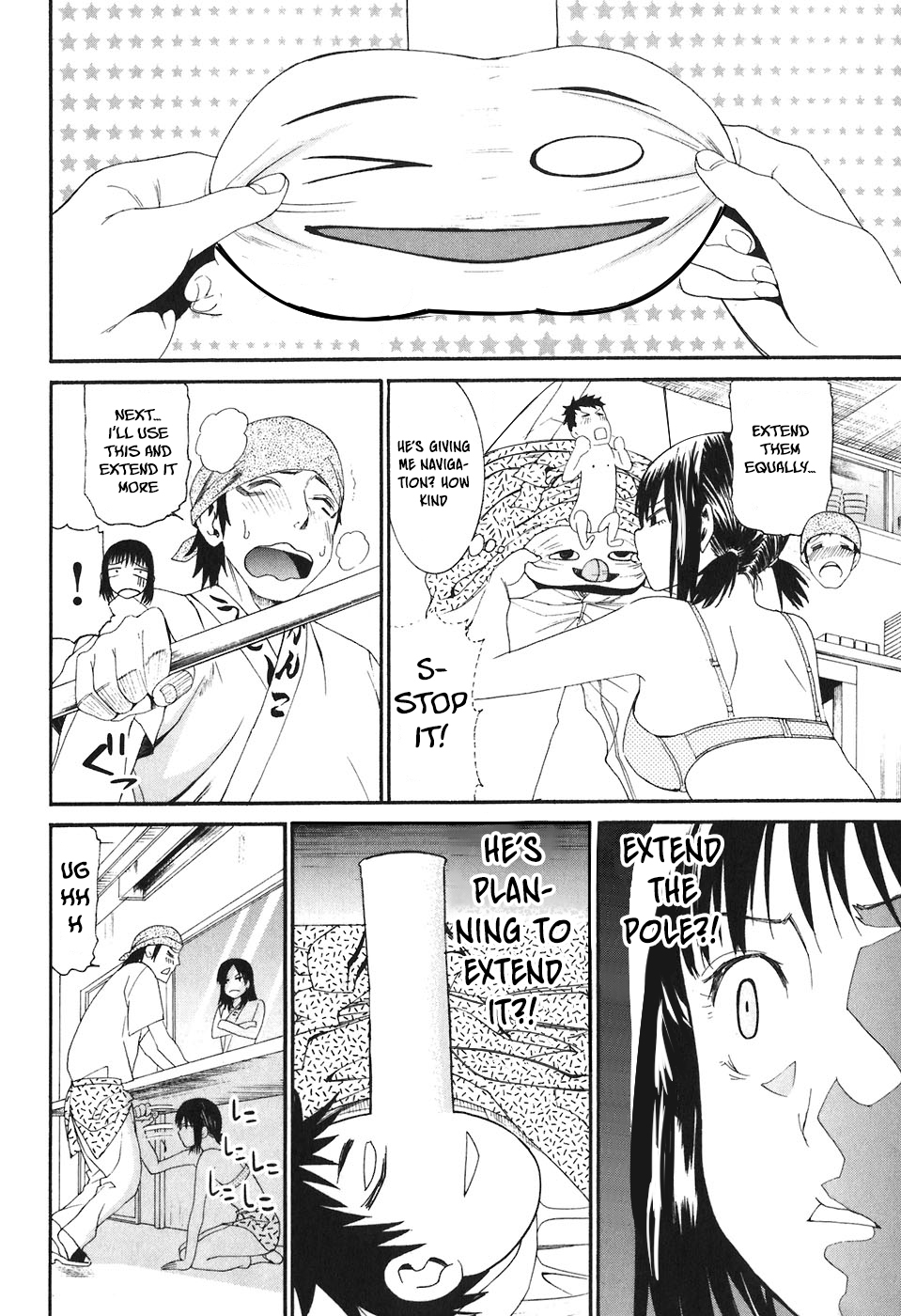 Bousou Shojo Chapter 18 page 9 - Chapter 18: Kui Kui Baa Baa (3)
