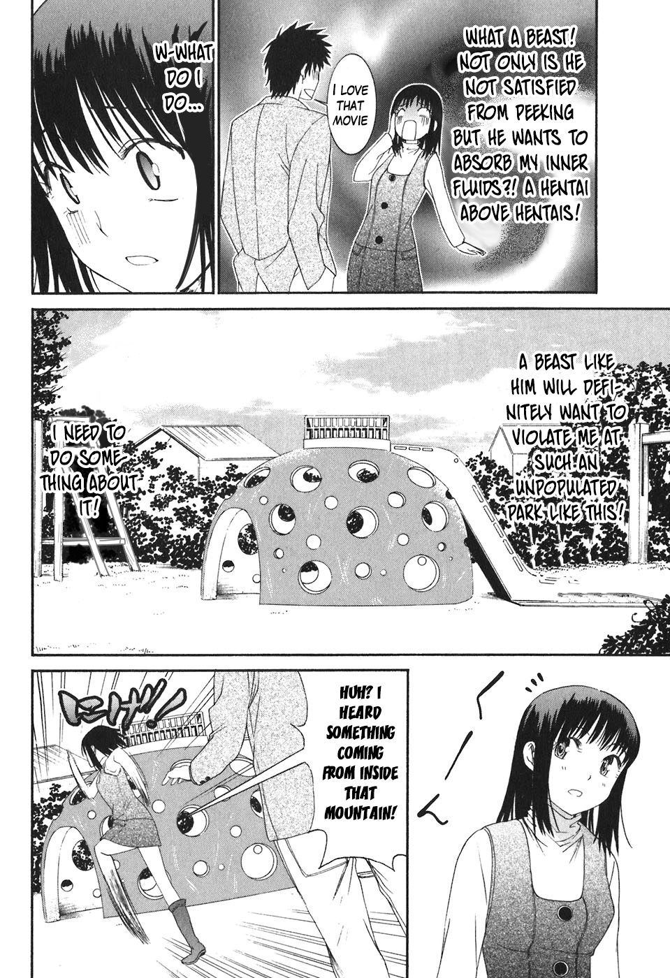 Bousou Shojo Chapter 19 page 13 - Chapter 19: Gururu Karara Part 1