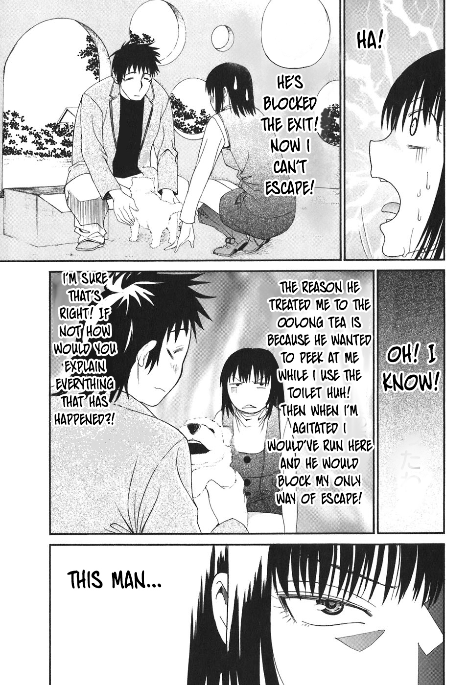 Bousou Shojo Chapter 19 page 16 - Chapter 19: Gururu Karara Part 1