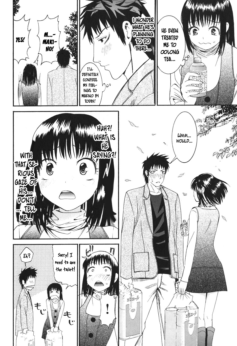 Bousou Shojo Chapter 19 page 7 - Chapter 19: Gururu Karara Part 1