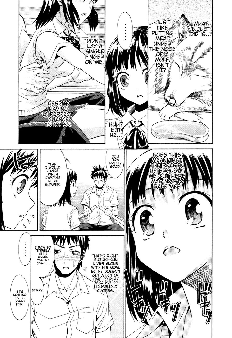 Bousou Shojo Chapter 2 page 11 - Chapter 2: Yurayura Zugozzugotsu