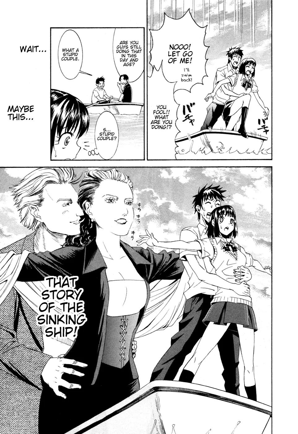 Bousou Shojo Chapter 2 page 15 - Chapter 2: Yurayura Zugozzugotsu