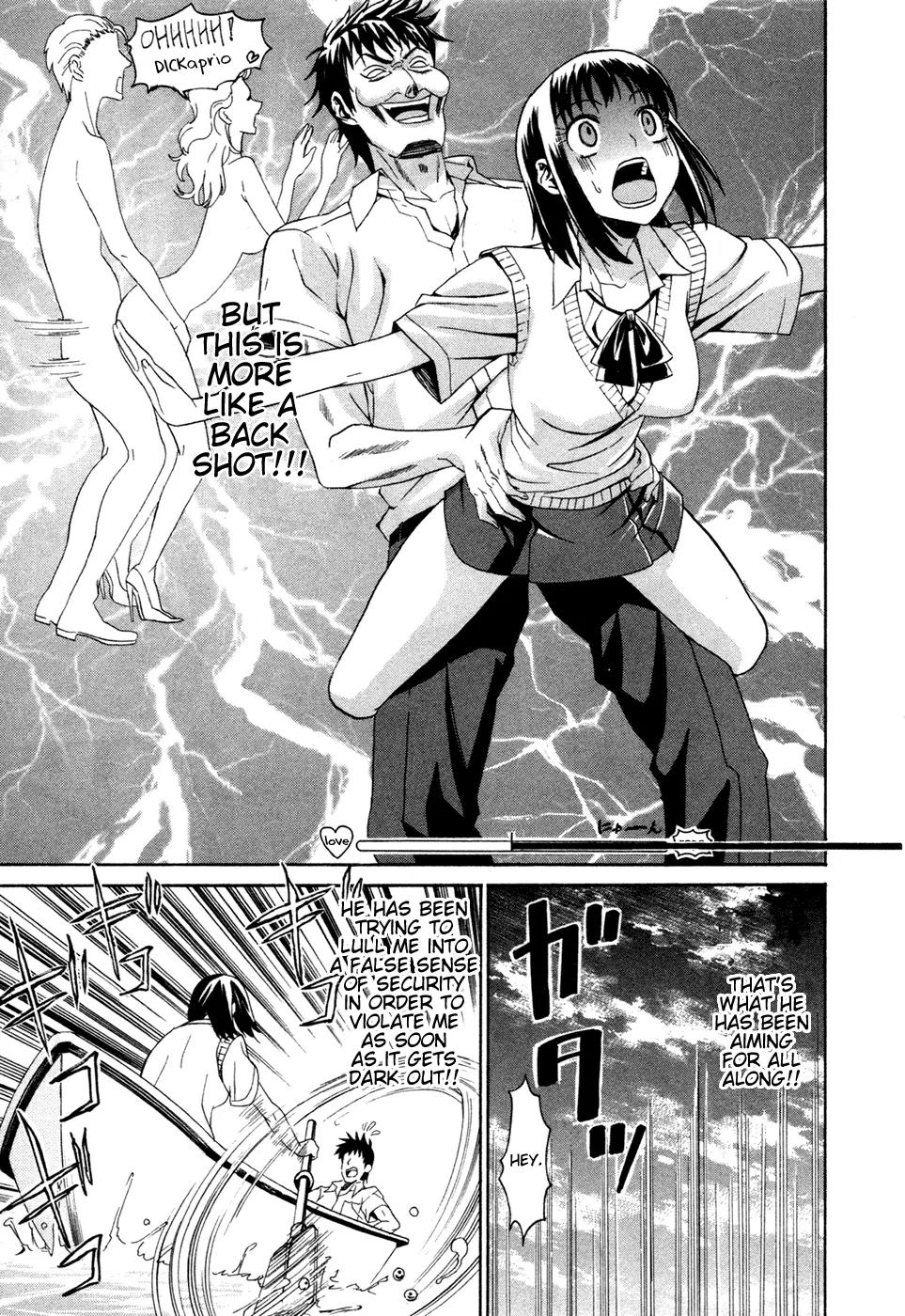 Bousou Shojo Chapter 2 page 17 - Chapter 2: Yurayura Zugozzugotsu