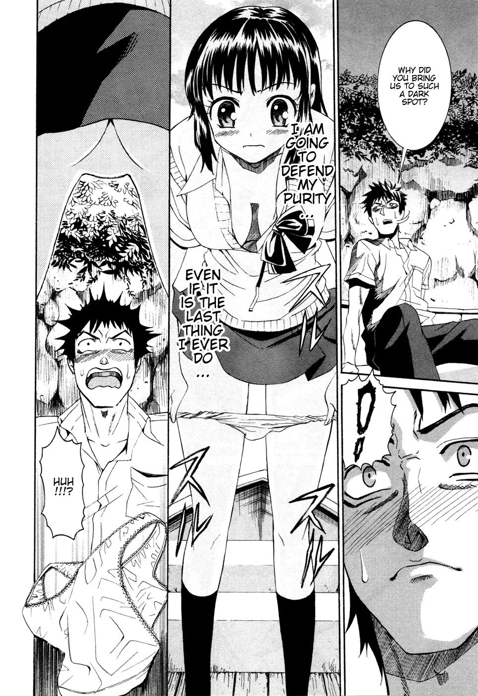 Bousou Shojo Chapter 2 page 18 - Chapter 2: Yurayura Zugozzugotsu