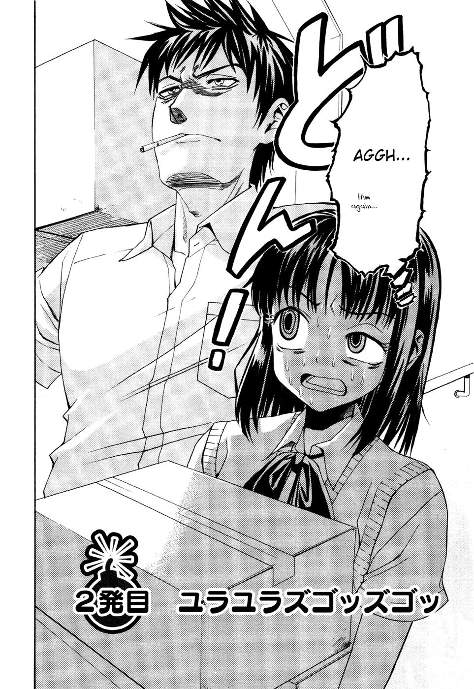 Bousou Shojo Chapter 2 page 2 - Chapter 2: Yurayura Zugozzugotsu