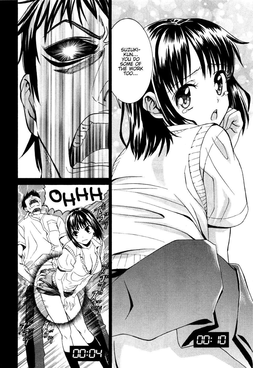 Bousou Shojo Chapter 2 page 24 - Chapter 2: Yurayura Zugozzugotsu