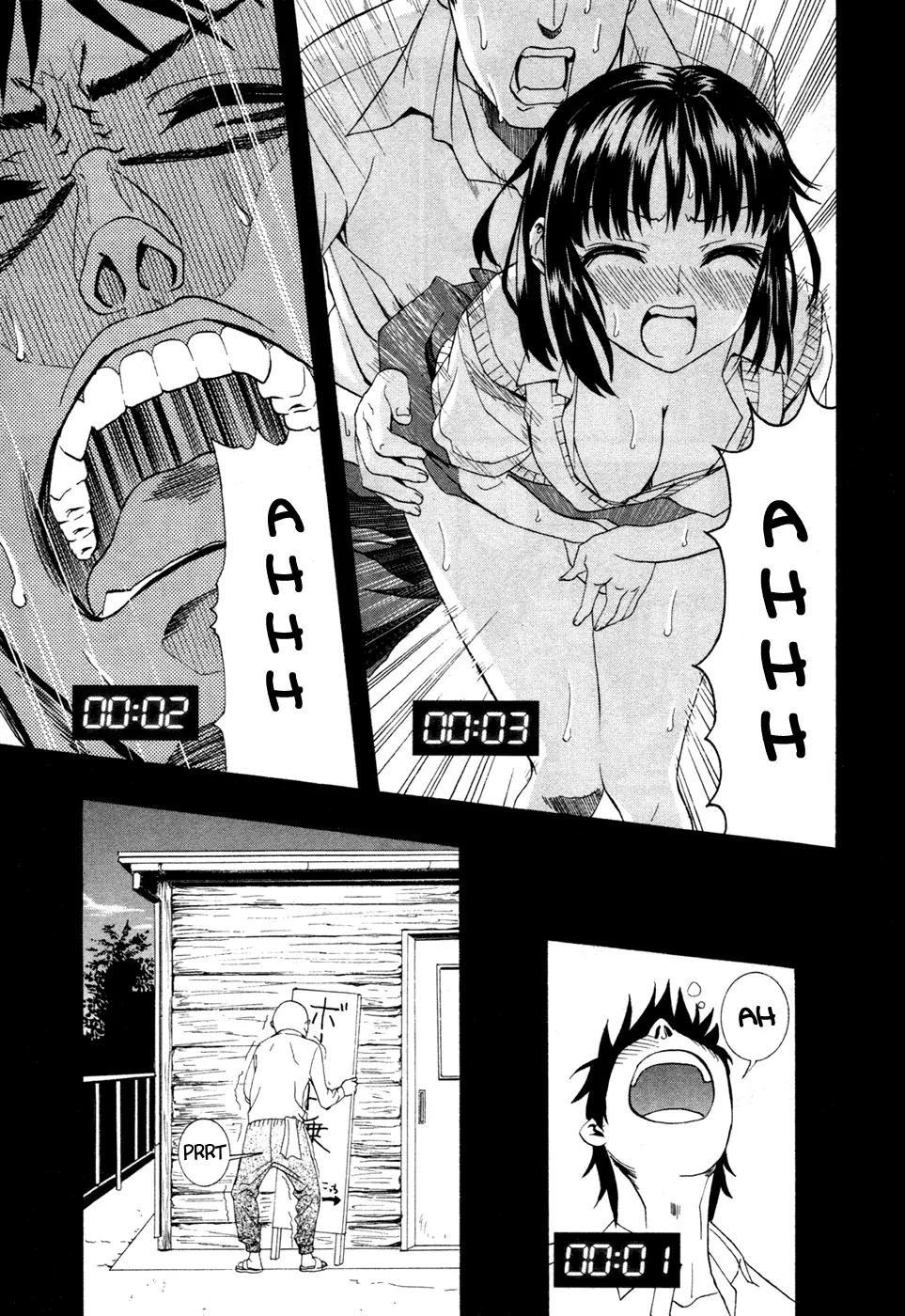 Bousou Shojo Chapter 2 page 25 - Chapter 2: Yurayura Zugozzugotsu