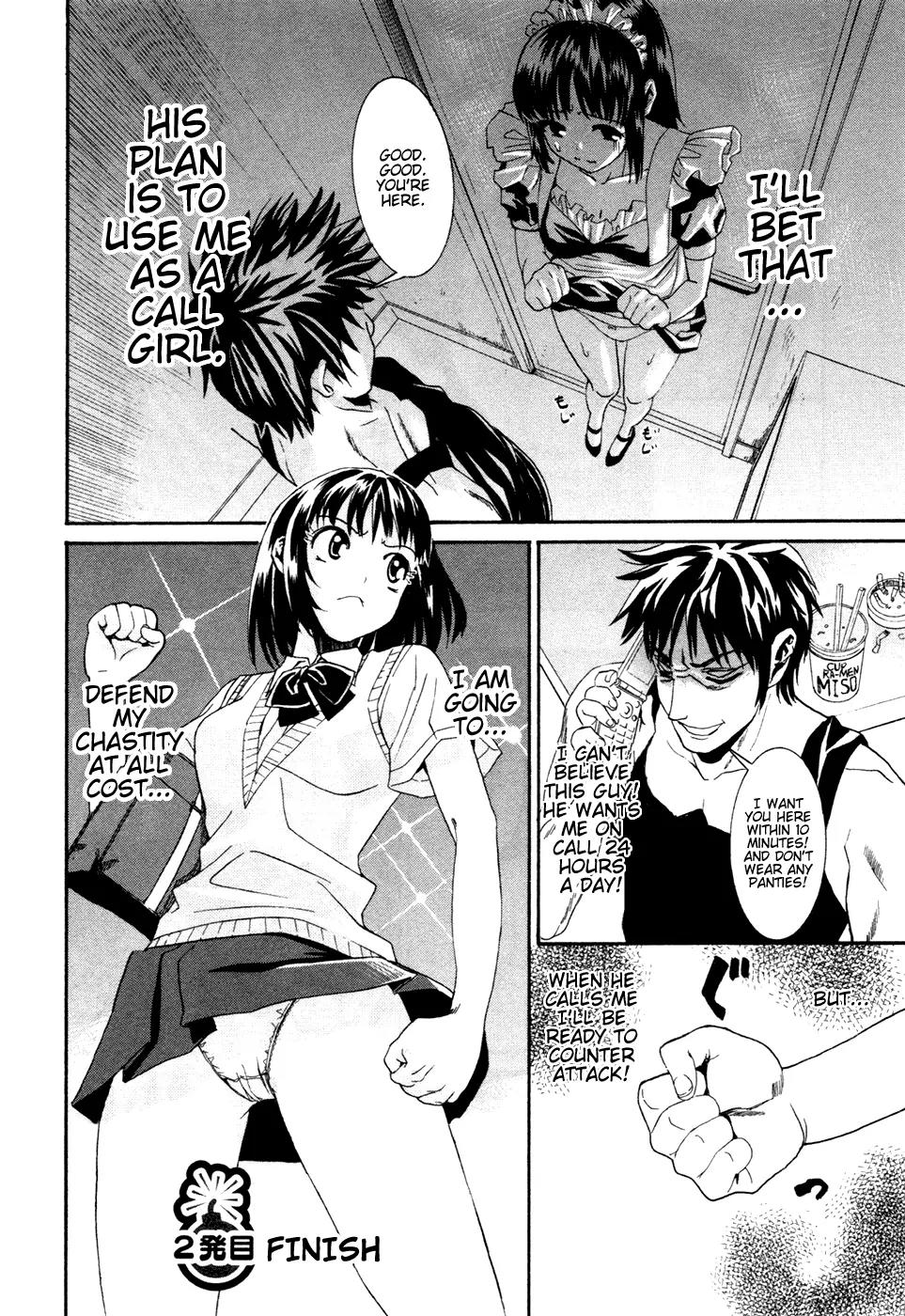 Bousou Shojo Chapter 2 page 28 - Chapter 2: Yurayura Zugozzugotsu