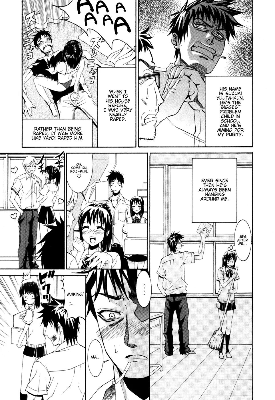 Bousou Shojo Chapter 2 page 3 - Chapter 2: Yurayura Zugozzugotsu