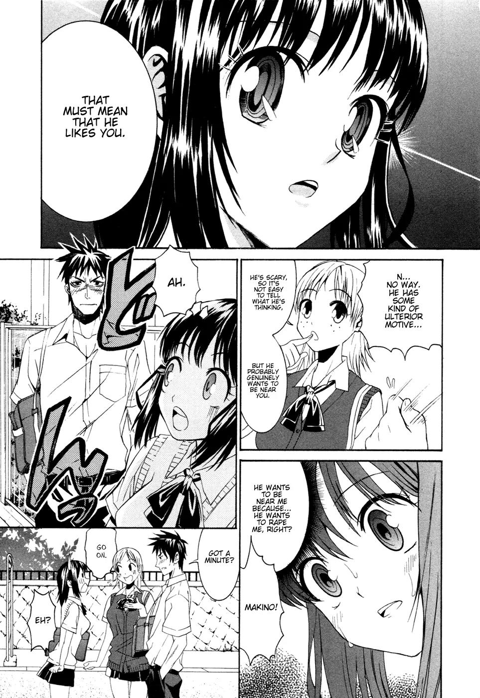Bousou Shojo Chapter 2 page 5 - Chapter 2: Yurayura Zugozzugotsu