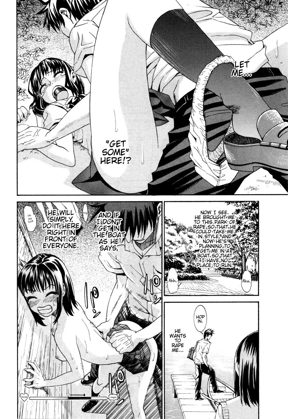 Bousou Shojo Chapter 2 page 8 - Chapter 2: Yurayura Zugozzugotsu