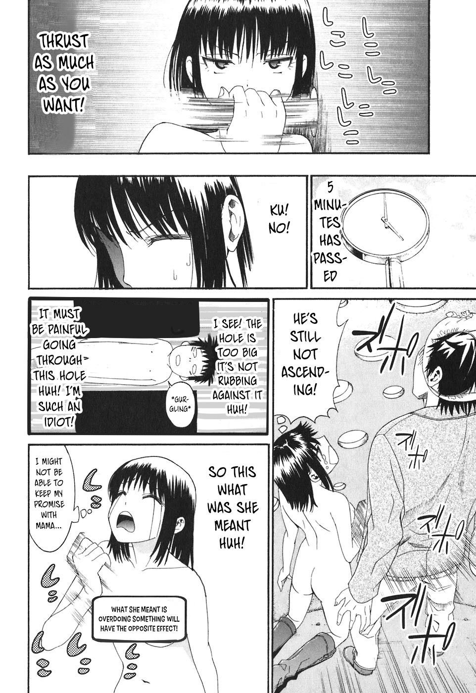 Bousou Shojo Chapter 20 page 11 - Chapter 20: Gururu Karara Part 2