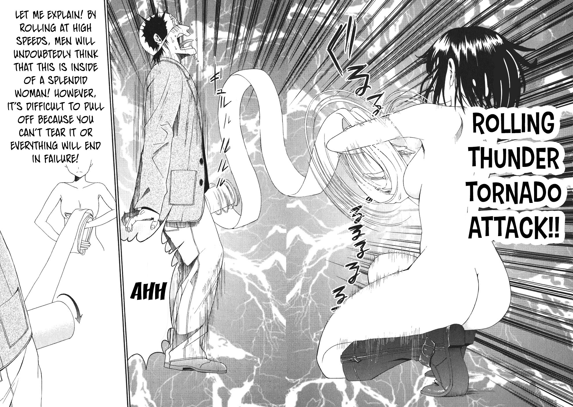 Bousou Shojo Chapter 20 page 13 - Chapter 20: Gururu Karara Part 2