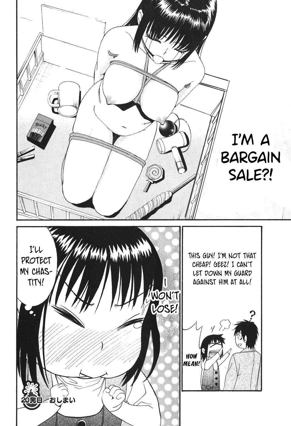 Bousou Shojo Chapter 20 page 16 - Chapter 20: Gururu Karara Part 2