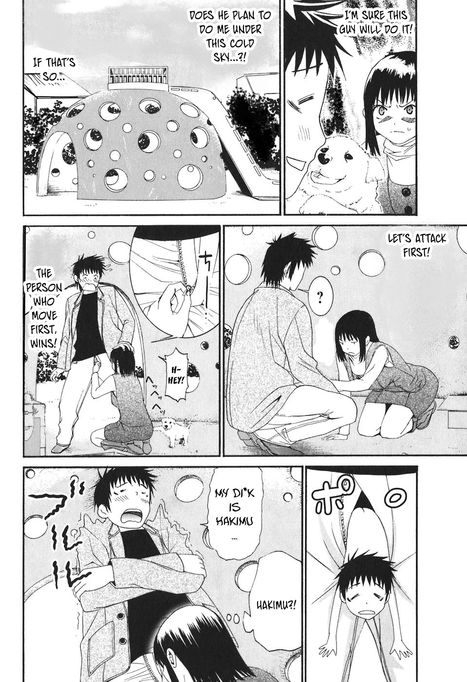 Bousou Shojo Chapter 20 page 3 - Chapter 20: Gururu Karara Part 2