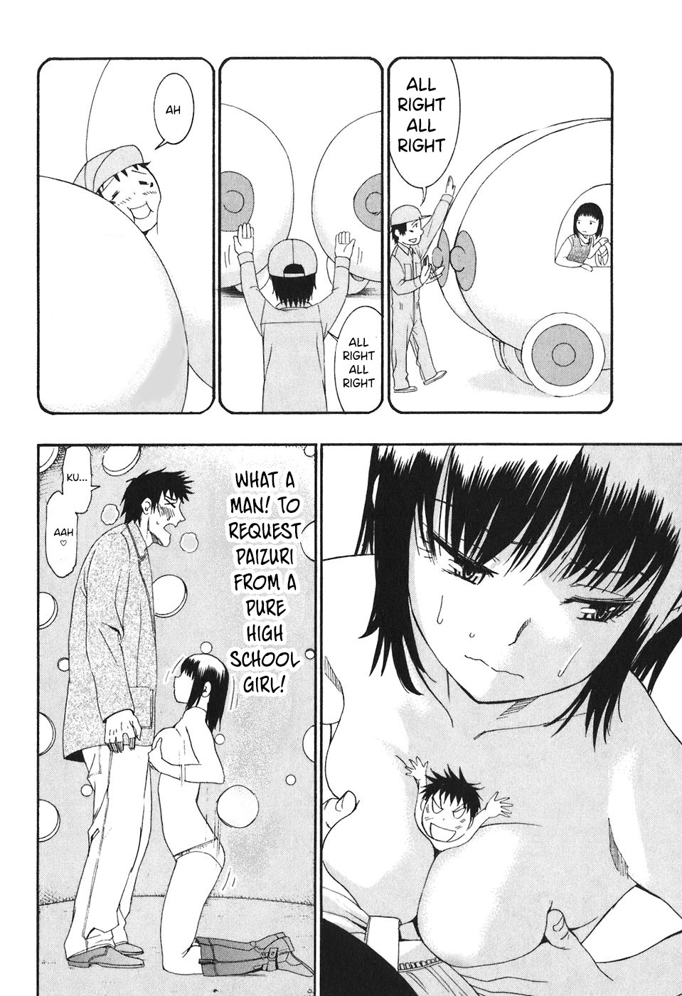 Bousou Shojo Chapter 20 page 5 - Chapter 20: Gururu Karara Part 2